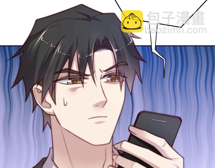 第57话 我会永远站在你这边(1/3)-第57话