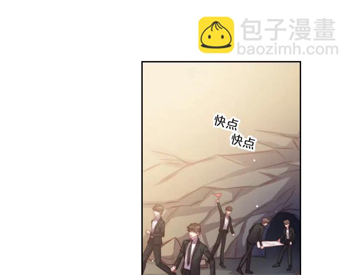 第57话 我会永远站在你这边(1/3)-第57话