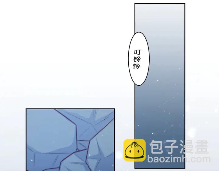 第57话 我会永远站在你这边(1/3)-第57话