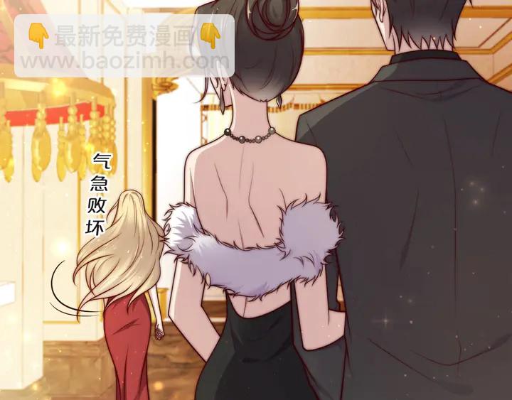第59话 这可都是你自找的！(1/3)-第59话