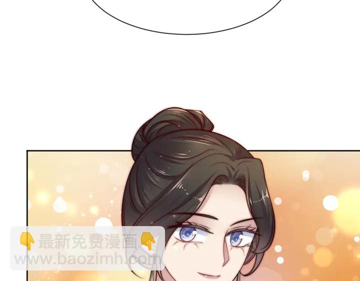 第59话 这可都是你自找的！(1/3)-第59话