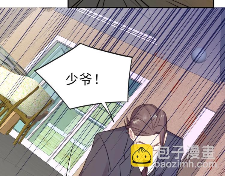 第7话 诀别的吻(1/4)-第7话