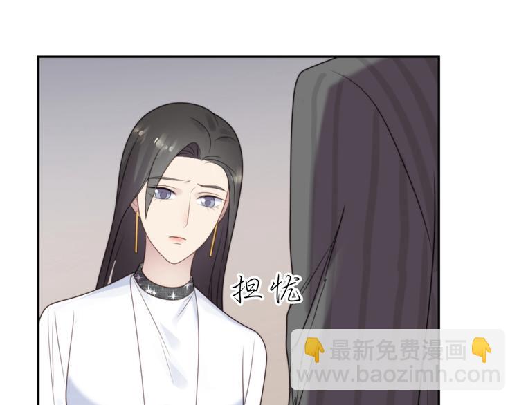 第7话 诀别的吻(1/4)-第7话
