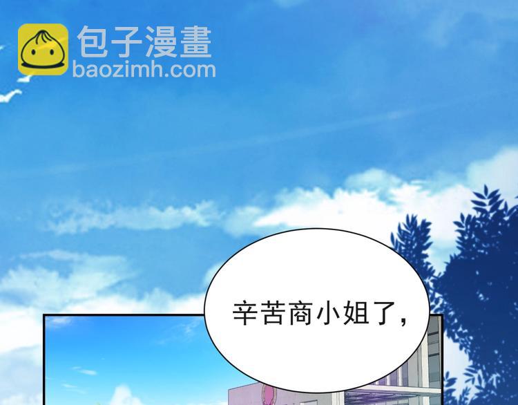 第7话 诀别的吻(1/4)-第7话