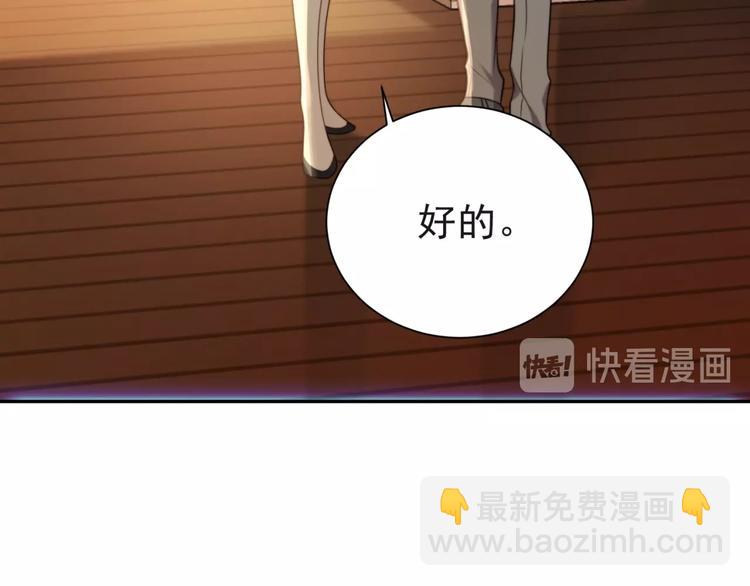 第7话 诀别的吻(1/4)-第7话