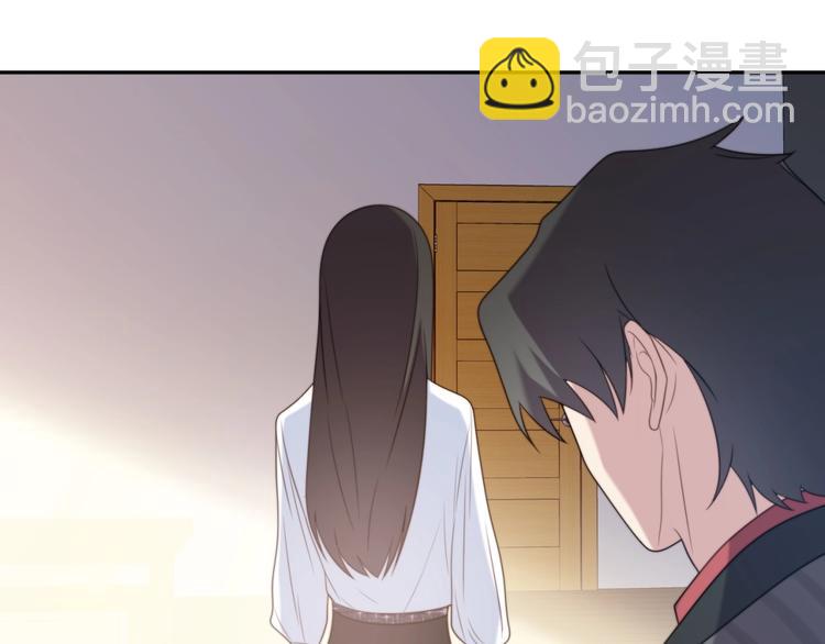 第7话 诀别的吻(1/4)-第7话
