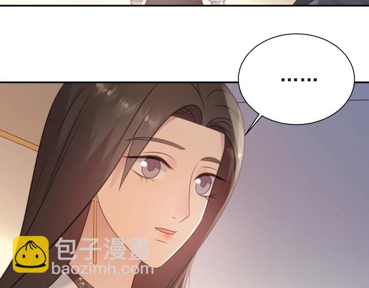 第7话 诀别的吻(1/4)-第7话