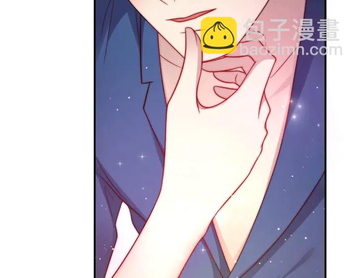 第61话 这睡衣是你的意思？(1/3)-第61话