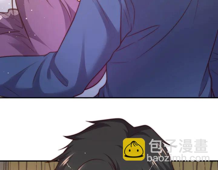 第61话 这睡衣是你的意思？(1/3)-第61话