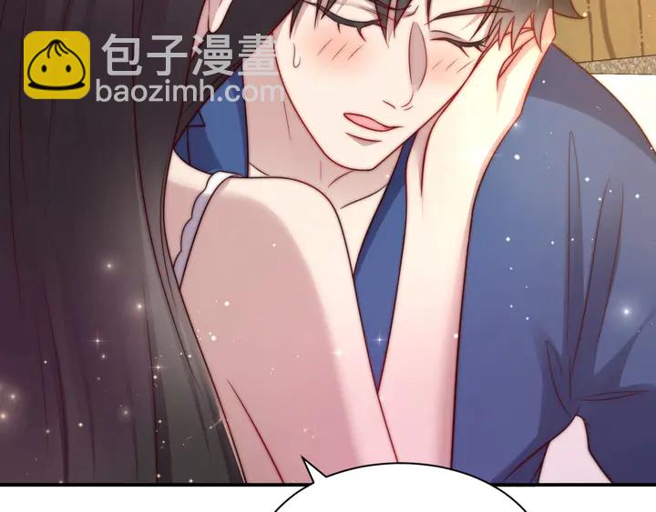 第61话 这睡衣是你的意思？(1/3)-第61话