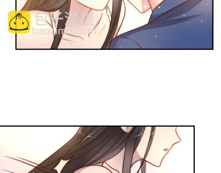 第61话 这睡衣是你的意思？(1/3)-第61话
