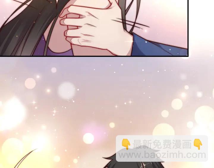 第61话 这睡衣是你的意思？(1/3)-第61话