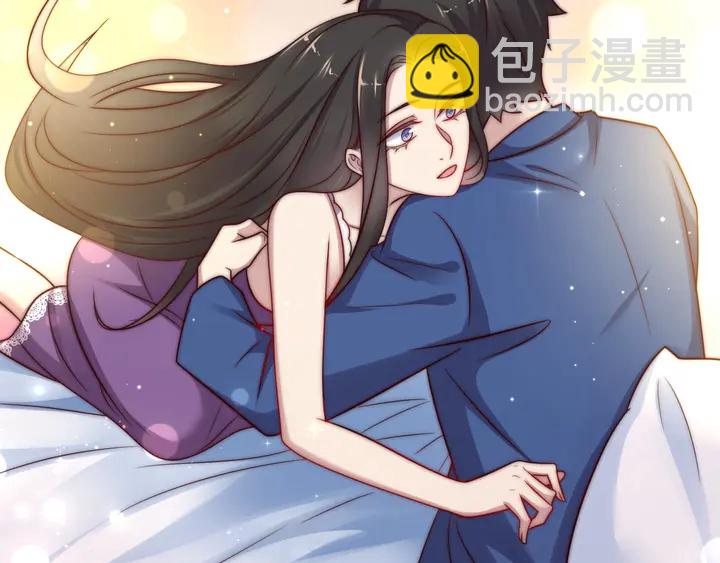 第61话 这睡衣是你的意思？(1/3)-第61话