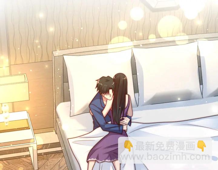 第61话 这睡衣是你的意思？(1/3)-第61话