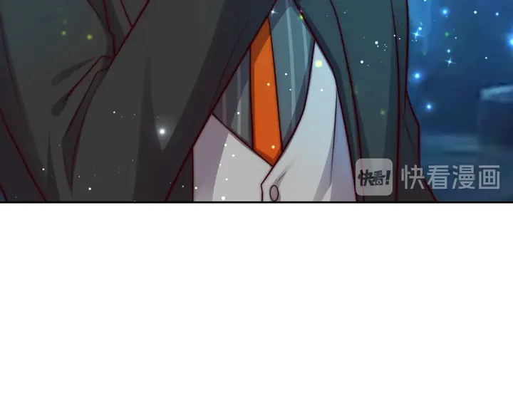 第63话 交换定亲信物(1/3)-第63话