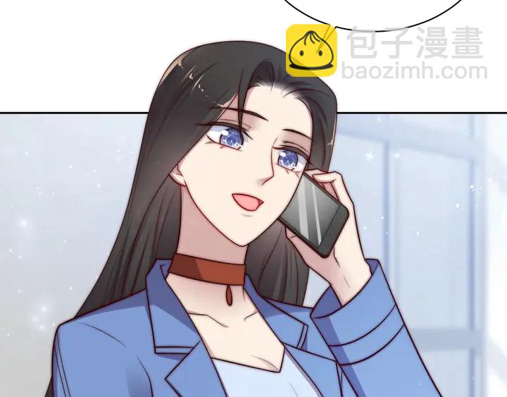 第65话  一起做点刺激的事吧(1/3)-第65话