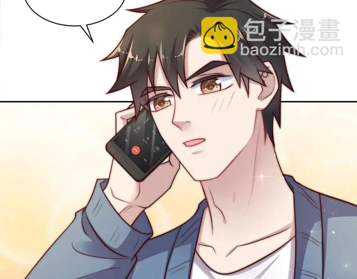 第65话  一起做点刺激的事吧(1/3)-第65话