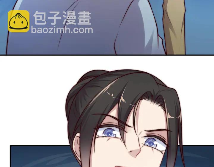 第67话 你问我敢不敢？永别了(1/2)-第67话