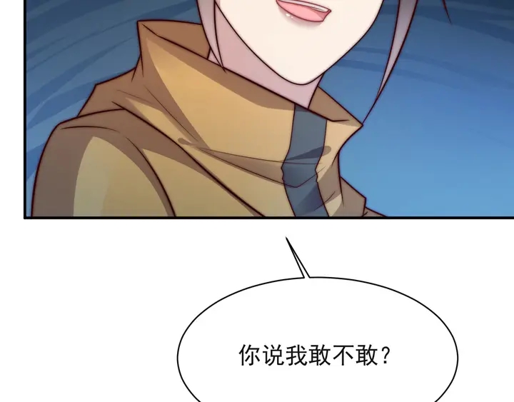 第67话 你问我敢不敢？永别了(1/2)-第67话