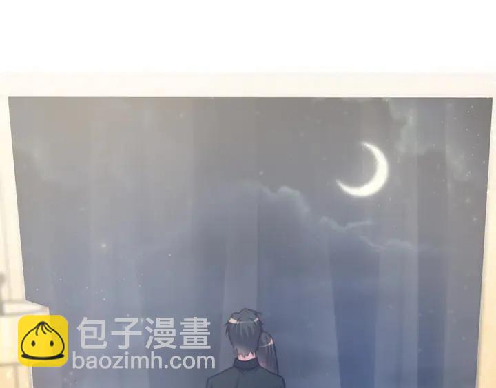 第71话 今夜让我陪你(1/2)-第71话