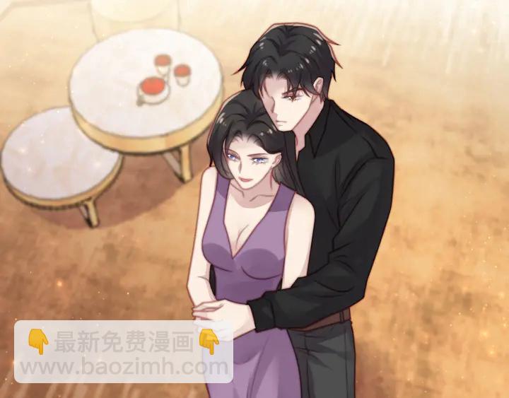 第71话 今夜让我陪你(1/2)-第71话