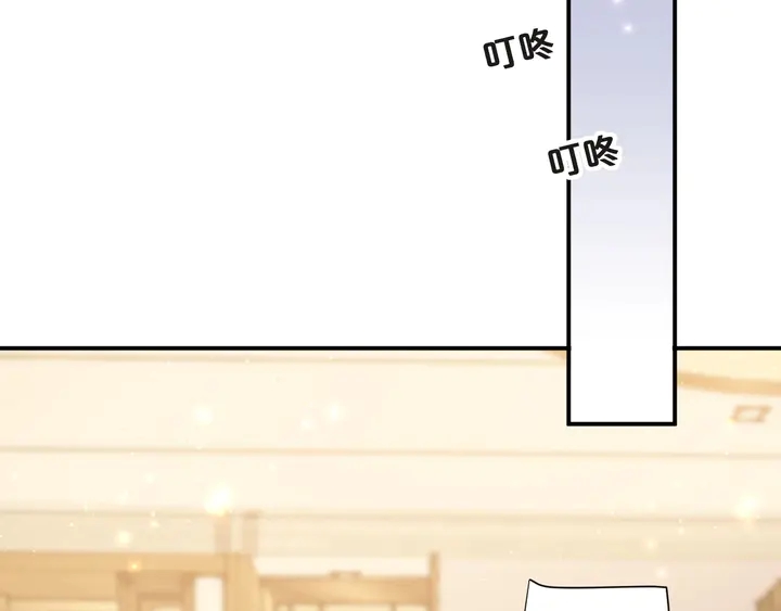 第71话 今夜让我陪你(1/2)-第71话