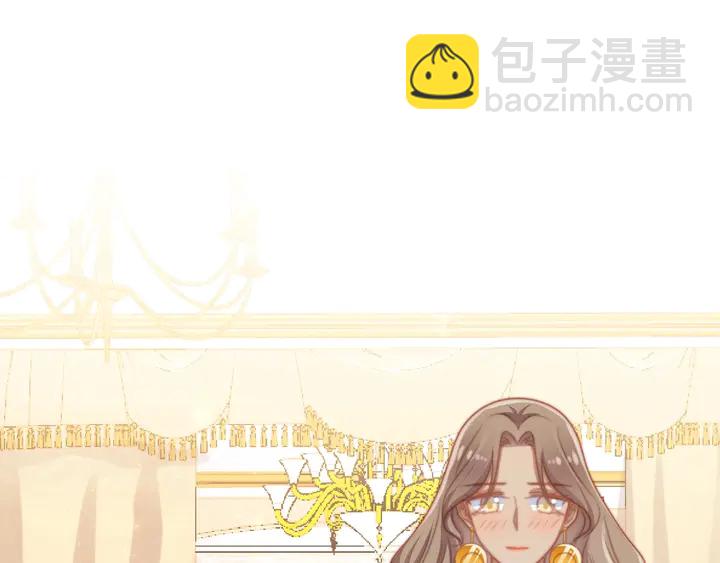 第71话 今夜让我陪你(1/2)-第71话