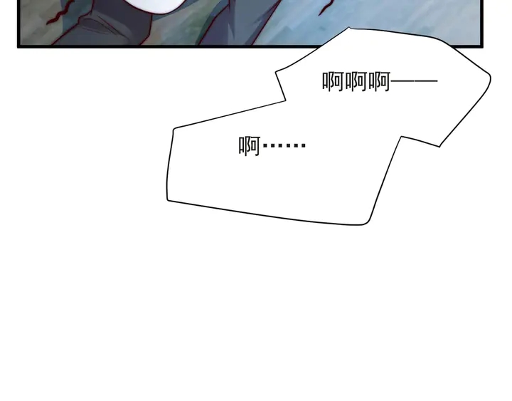 第73话 病毒世界里的王？(1/3)-第73话