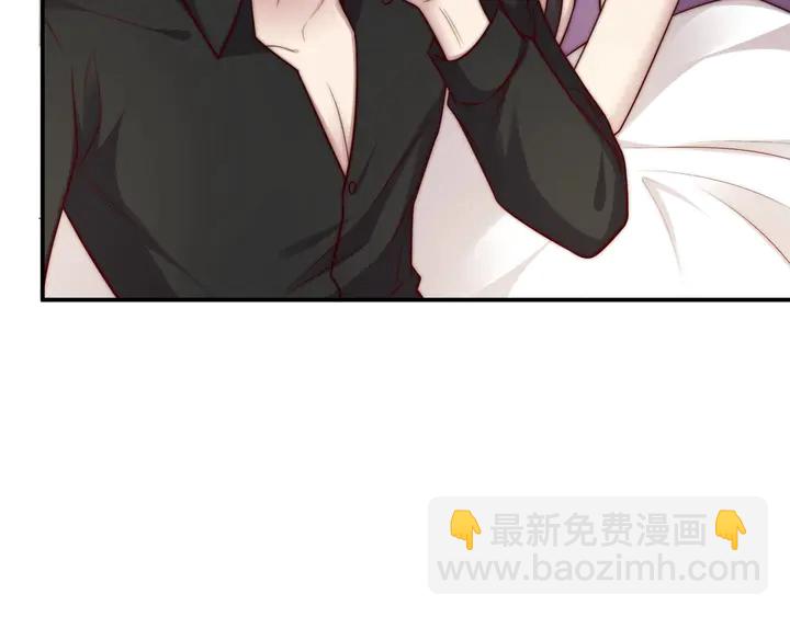 第73话 病毒世界里的王？(1/3)-第73话
