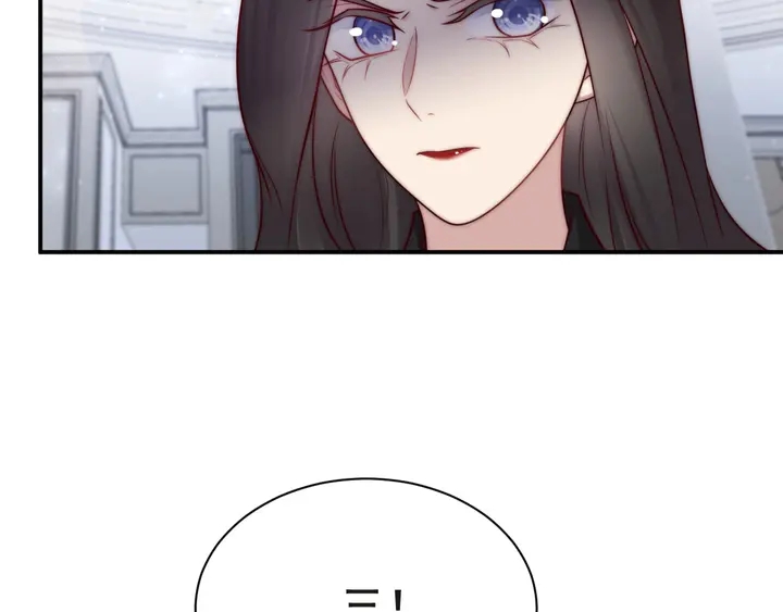 第75话 特殊感染体的袭击！(1/3)-第75话