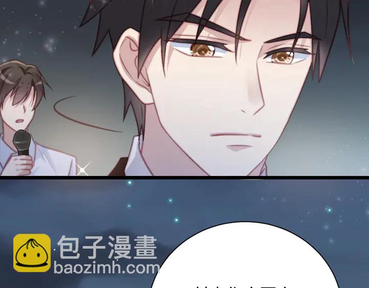 第77话 百分之一的幸运儿？(1/2)-第77话