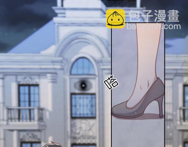 第77话 百分之一的幸运儿？(1/2)-第77话
