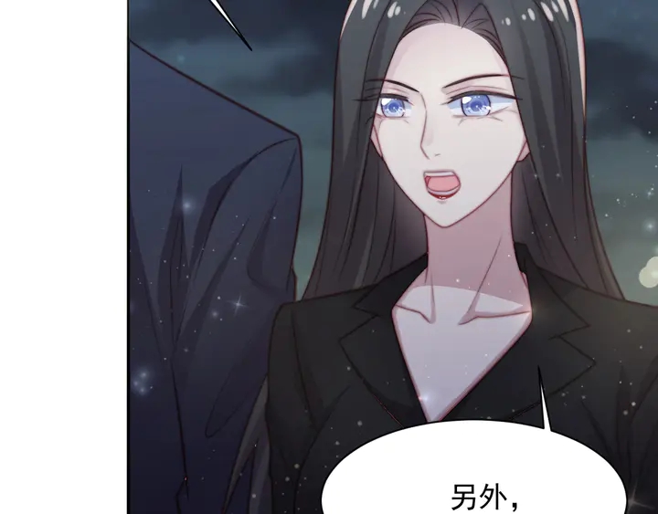 第77话 百分之一的幸运儿？(1/2)-第77话
