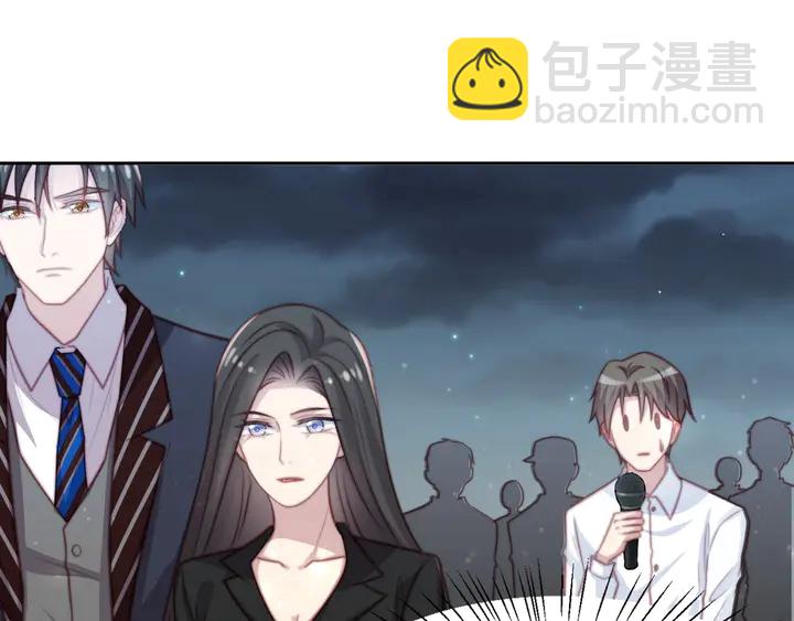 第77话 百分之一的幸运儿？(1/2)-第77话
