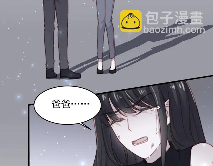 第77话 百分之一的幸运儿？(1/2)-第77话