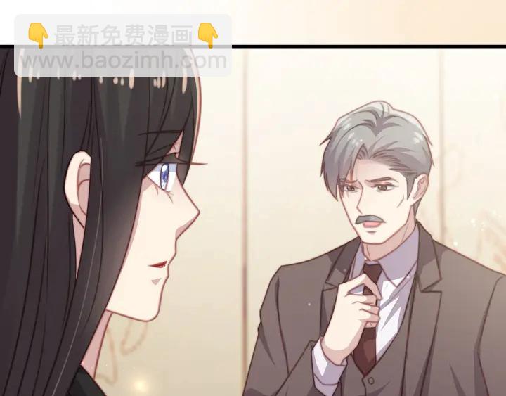 第77话 百分之一的幸运儿？(1/2)-第77话