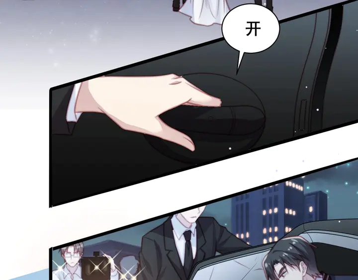 第77话 百分之一的幸运儿？(1/2)-第77话