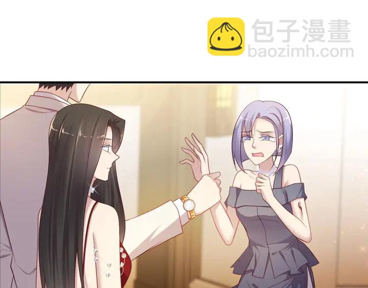 第79话 当众的拥吻和誓言(1/3)-第79话