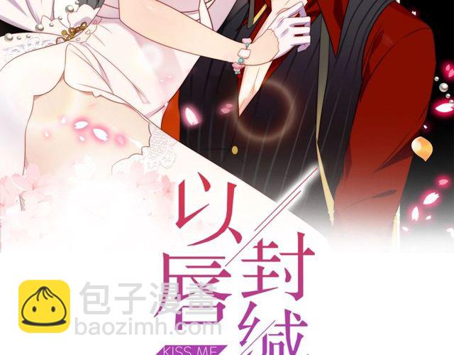 第9话 那个男人是谁？！(1/3)-第9话
