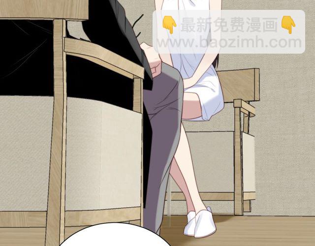 第9话 那个男人是谁？！(1/3)-第9话