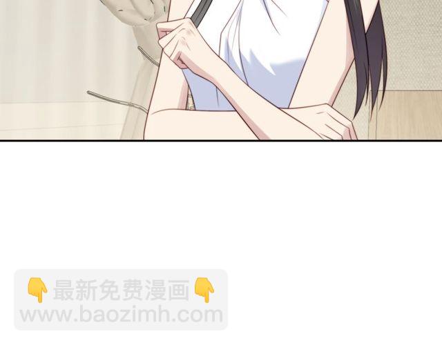 第9话 那个男人是谁？！(1/3)-第9话