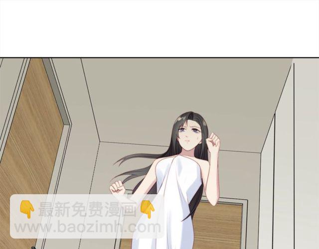 第9话 那个男人是谁？！(1/3)-第9话