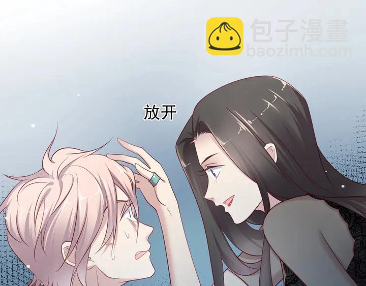 第81话 你，相信重生吗？(1/3)-第81话
