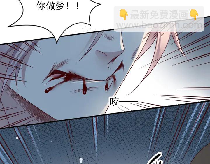 第81话 你，相信重生吗？(1/3)-第81话