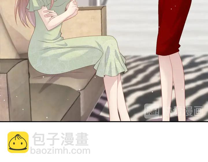 第83话 离万家倒台不远了！(1/3)-第83话
