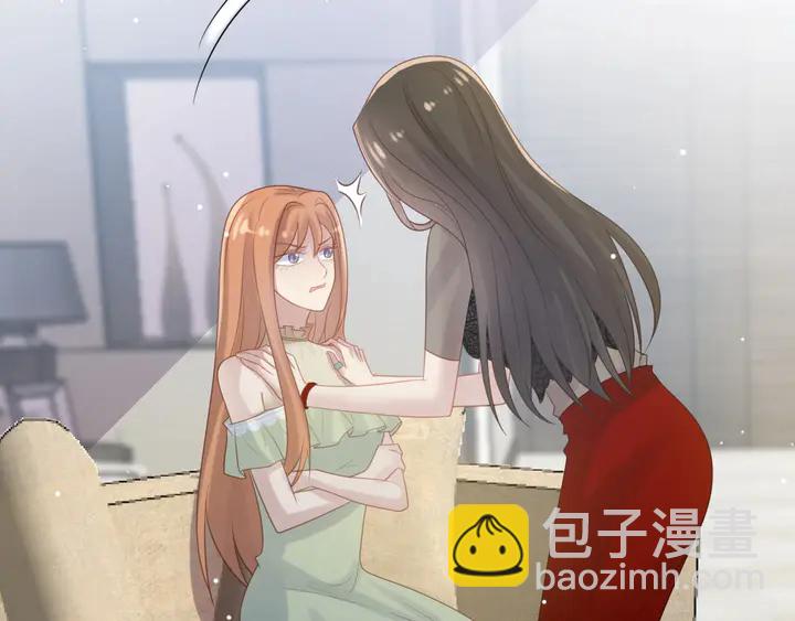 第83话 离万家倒台不远了！(1/3)-第83话