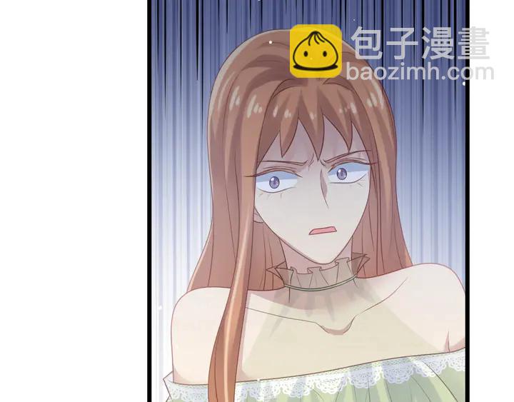 第83话 离万家倒台不远了！(1/3)-第83话