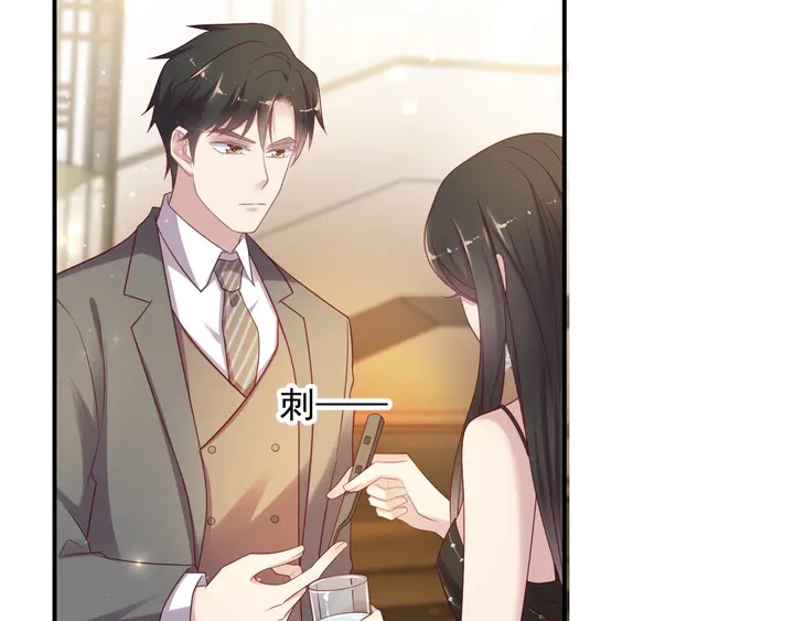 第87话 验血现场的阴谋(1/2)-第87话