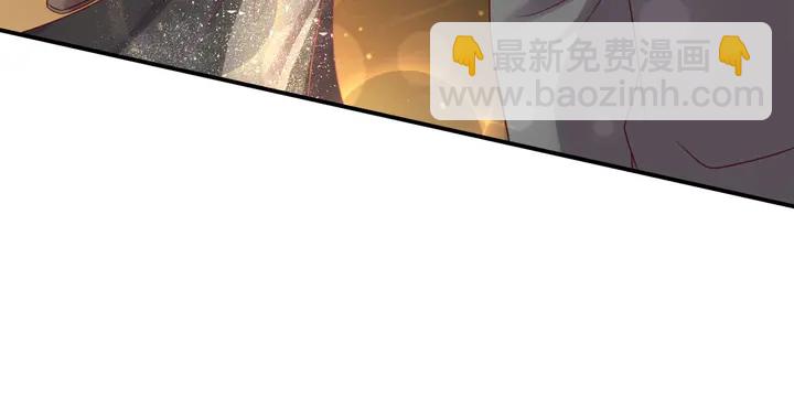 第87话 验血现场的阴谋(1/2)-第87话