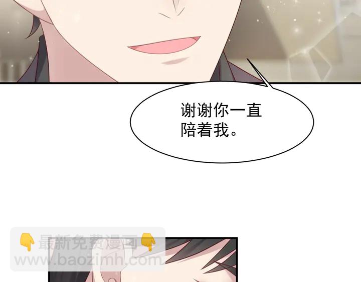 第89话 这一战定能赢！(1/3)-第89话